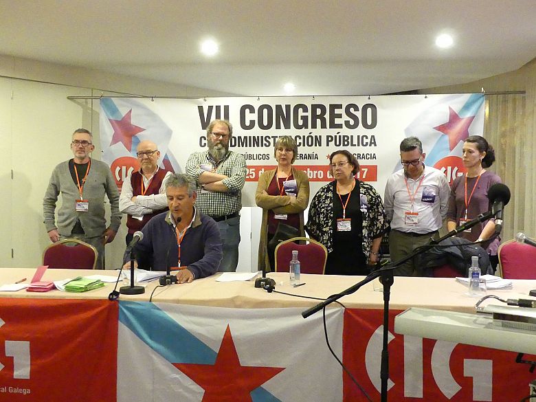 17-11-25-VIICongresoAdmon-ActoClausura-001.jpg
